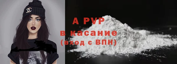 mdma Вязники