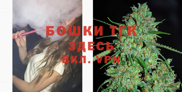 mdma Вязники